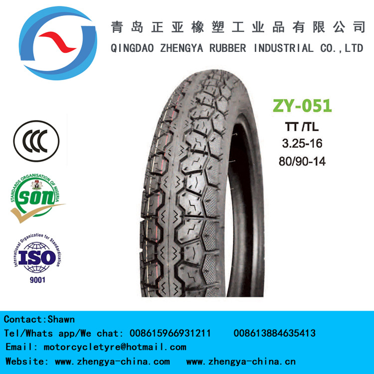 生产摩托车轮胎、3.50-10摩托车内胎,专业