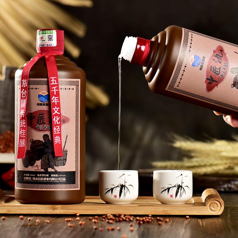 贵州茅台镇酱香型白酒定制 简装低价纯粮食53度原浆老酒整箱批发