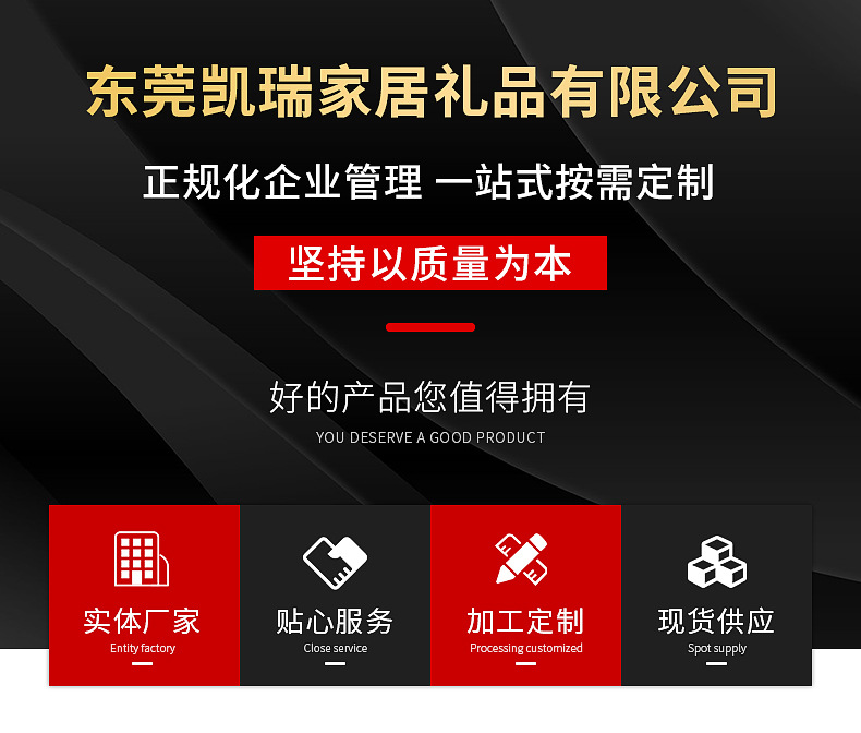 102-1内页切片_01