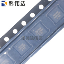 SC8201QDER ��Чͬ����ѹ������ QFN32 SOUTHCHIP��о ȫ��ԭװ