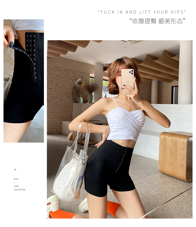 束腰芭比裤详情页五分_18.jpg