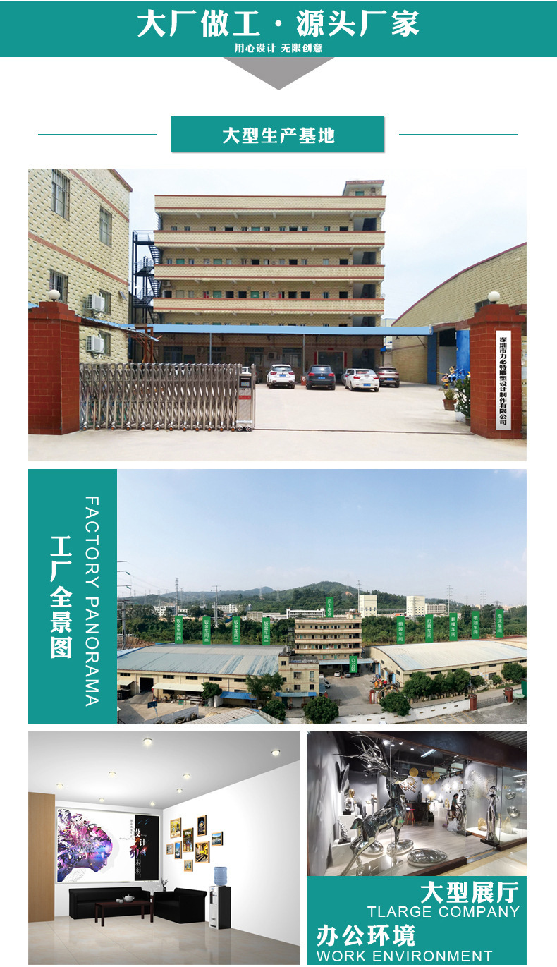 模版专用_02.jpg
