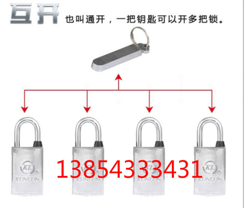 QQ图片20190531113959_meitu_20