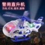 音乐灯光儿童电动玩具车