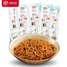 ������h������u�ϰ������خa�����ɰ�����ʳ�������|ˮ��6��