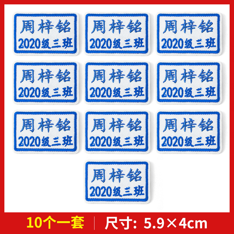 详情图