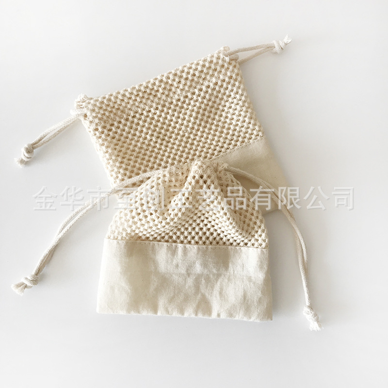 Cotton mesh 10x13cm (2)