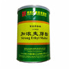 Hong Kong Yang Ethyl maltol Food grade Flavoring agent Caramel Maltol 500 Food Additives