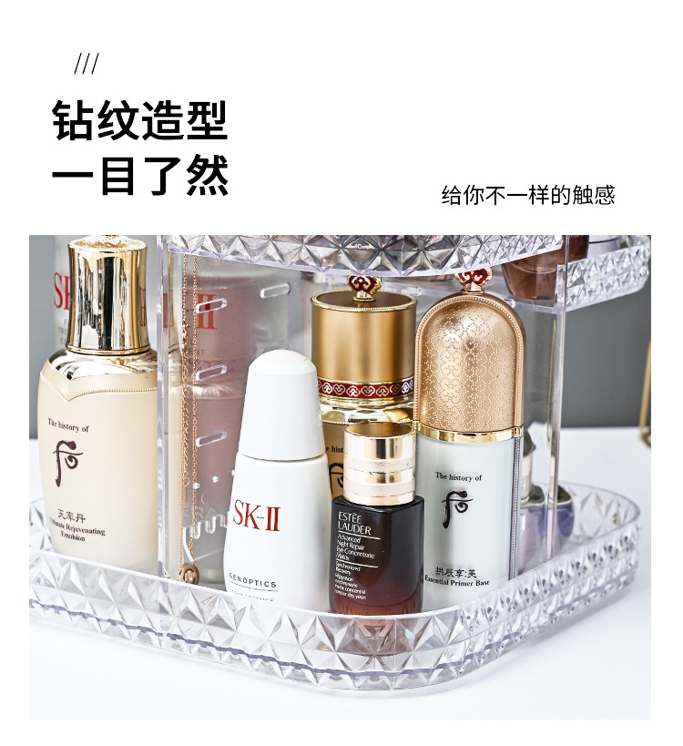 旋转化妆盒1_12.jpg