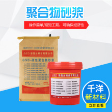 福建建材批发行业的变迁与发展