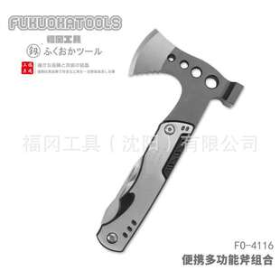 �������� �V Ұ��¶�I�����y�๦�ܸ��M�� 17pcs