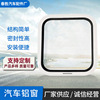 Specifications Can be customized automobile Aluminium window engineering Mechanics Window automobile Bus Sliding Window Glass Movable window