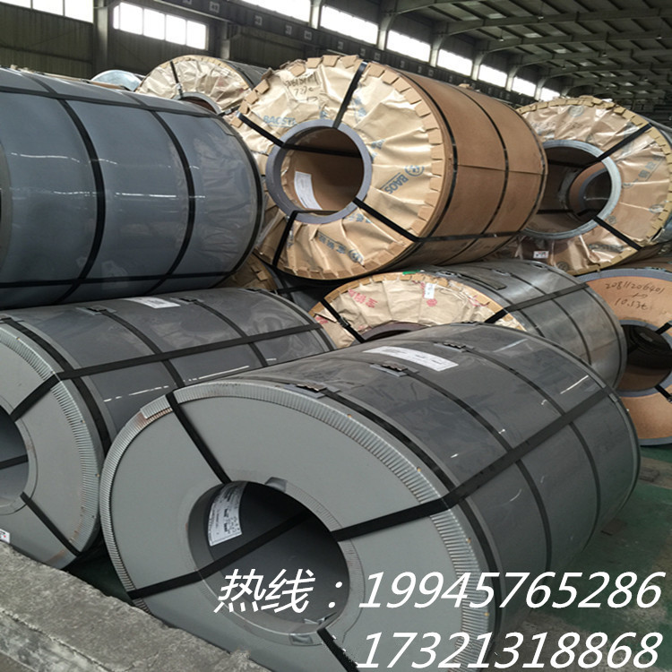 Hot-rolling Pickling Plate roll High strength steel CP800 One from the sale This month Billing provide sample