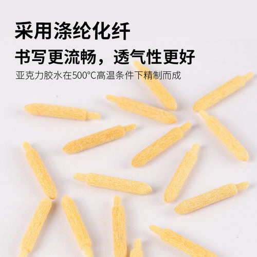 Replace the oil pen tip with the Toyo SA-101, Zebra oil pen accessories, Chinese Mitsubishi pen tip, widely accepted pen point.