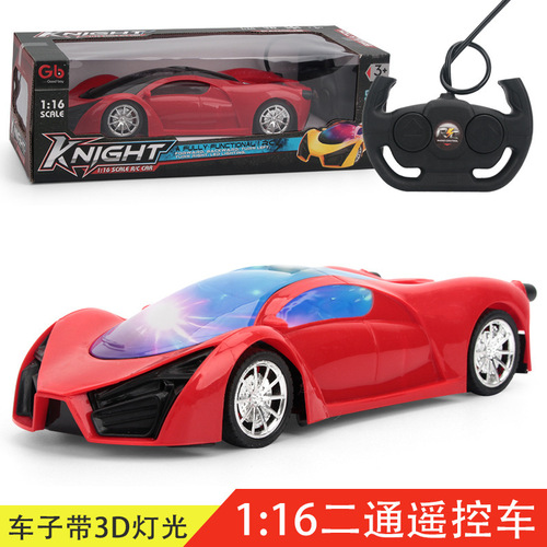 Four-channel rechargeable large remote control car toy wireless remote control car toy gift electric toy car wholesale
