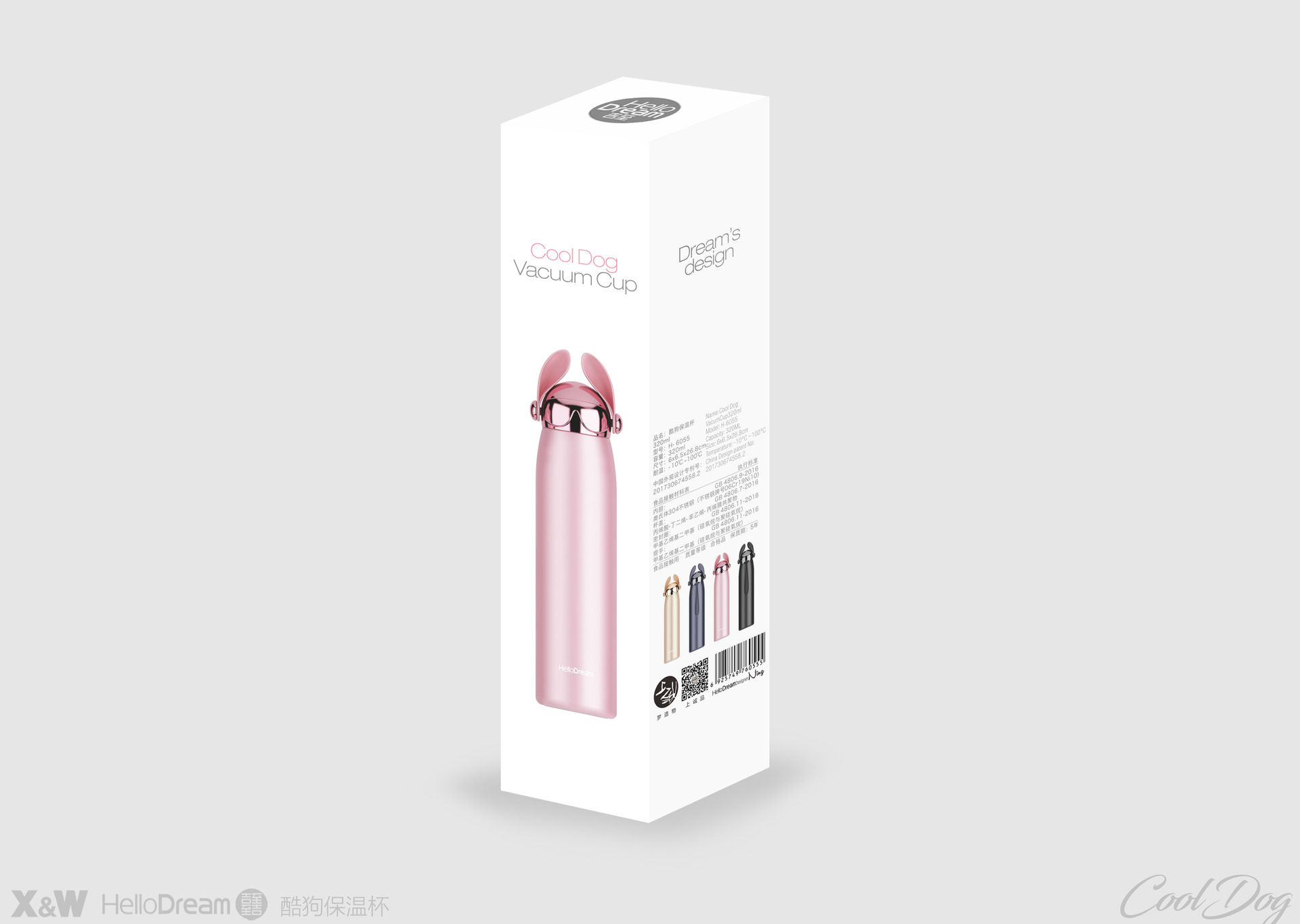 酷狗保温杯320ml-彩盒