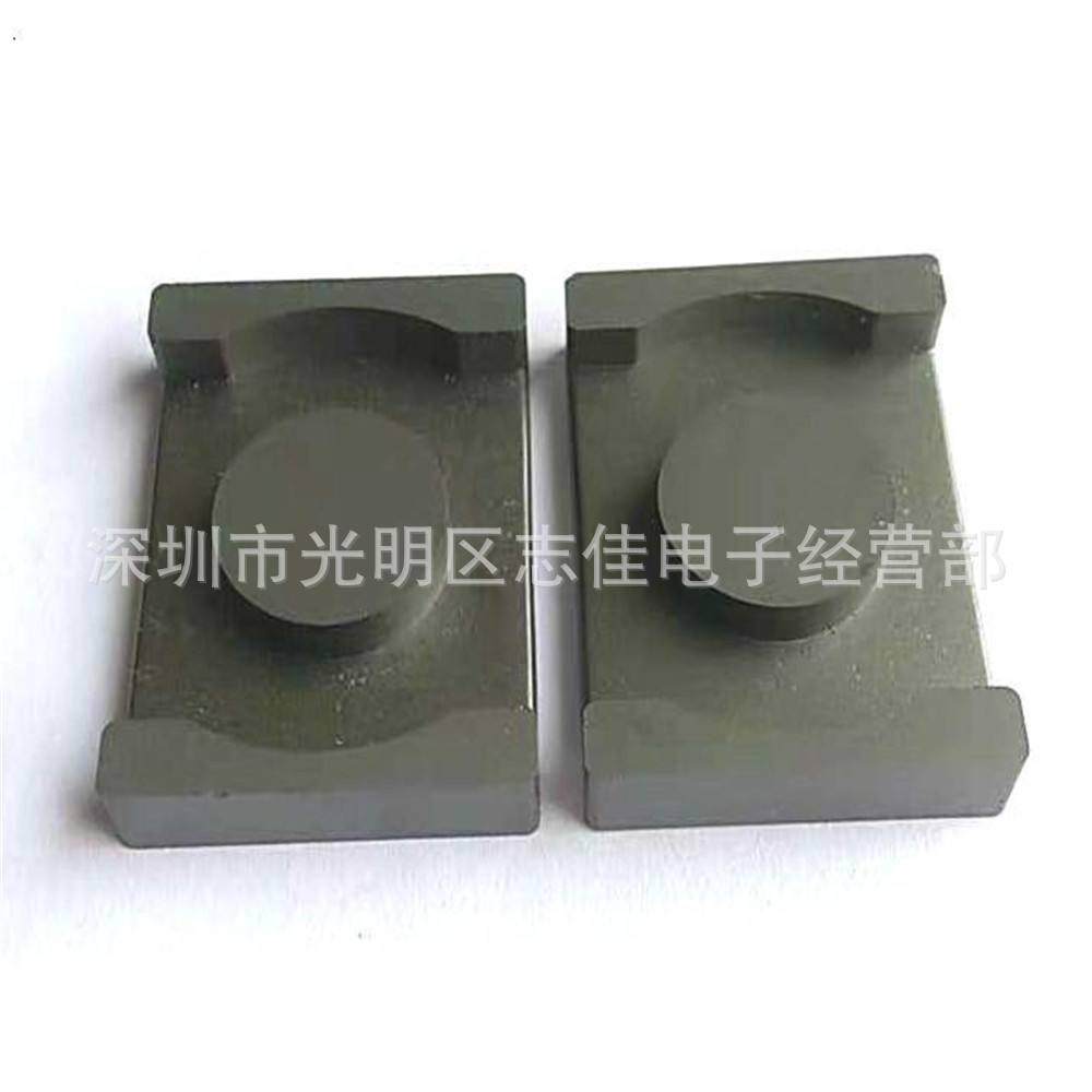 EQ3313磁芯通讯磁芯电源磁芯EQ33变压器磁芯