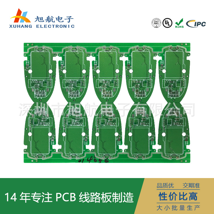 双面多层高TG电路板tg150 170 180罗杰斯线路板 特氟龙pcb板加工