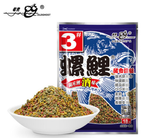 Old Ghost Snail Carp No. 1 No. 2 No. 3 52 packs/box of bait and fishing gear