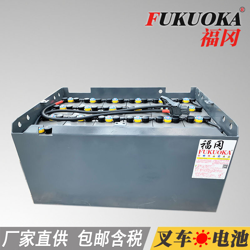 高性能丰田VSD8AC叉车电池 48V丰田叉车5FB15蓄电池【工厂直销】