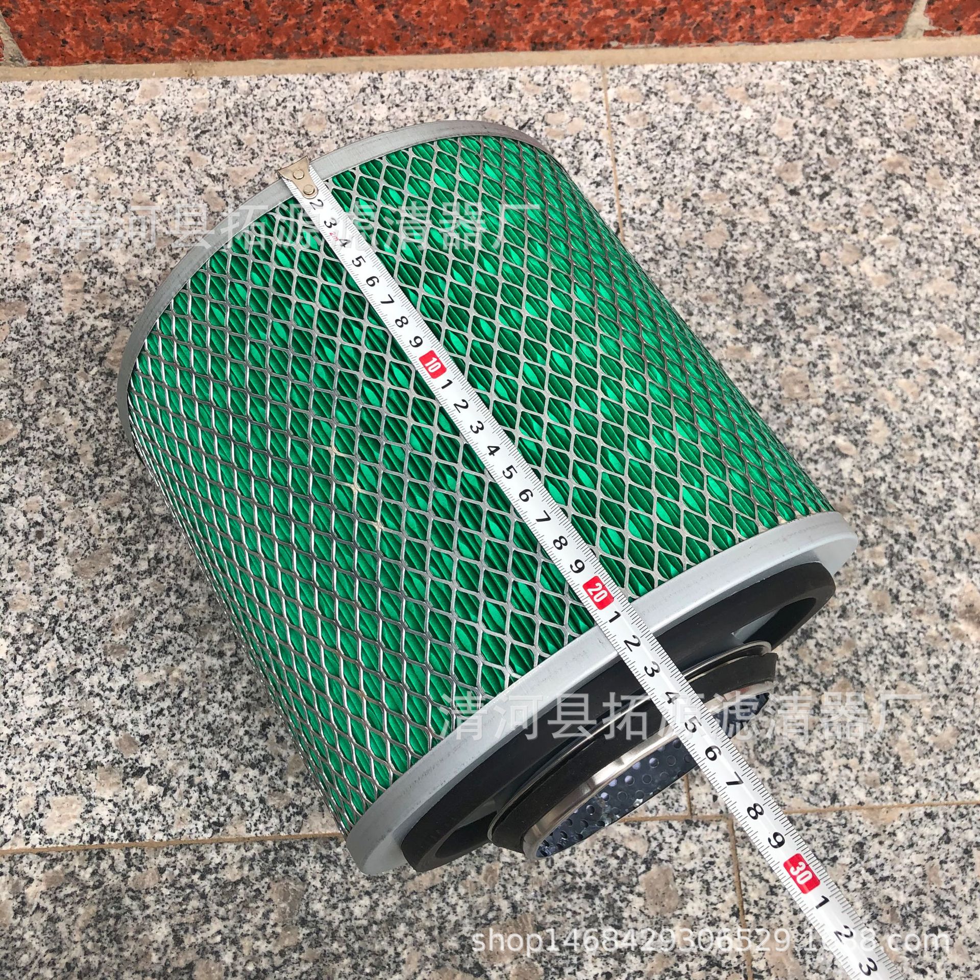 917EB0350065A554CB1A5A7442C516