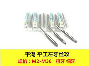 ��Ʒƽ�� ƽ�� �����z�F  �����z�� �����C�� �����C�FM2--M18