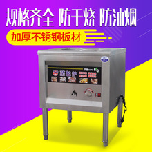 �����әC���������t���С�\���z�^늟������tȼ��ú����������t