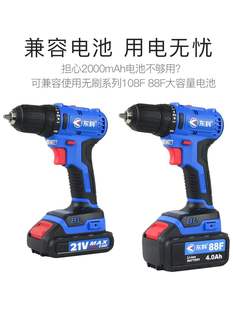 | 21Voˢ늳荴Ťoˢp