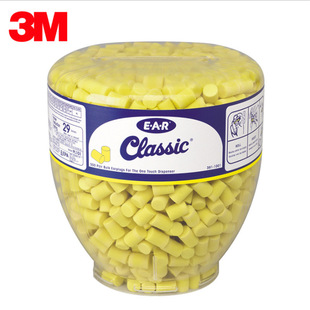 3M391-1001�߽��뽛���Ͷ��� Classic�A������϶���������ʹ��