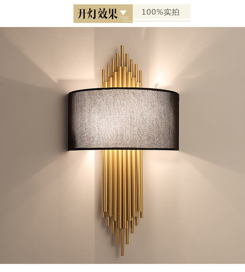 Schwarz Gold Wandleuchte LED Designer Wandleuchte Schlafzimmer Hotel Korridor Dekoration Treppe Bett Seitenleuchte Einfache Wandleuchte Licht – Detail 14