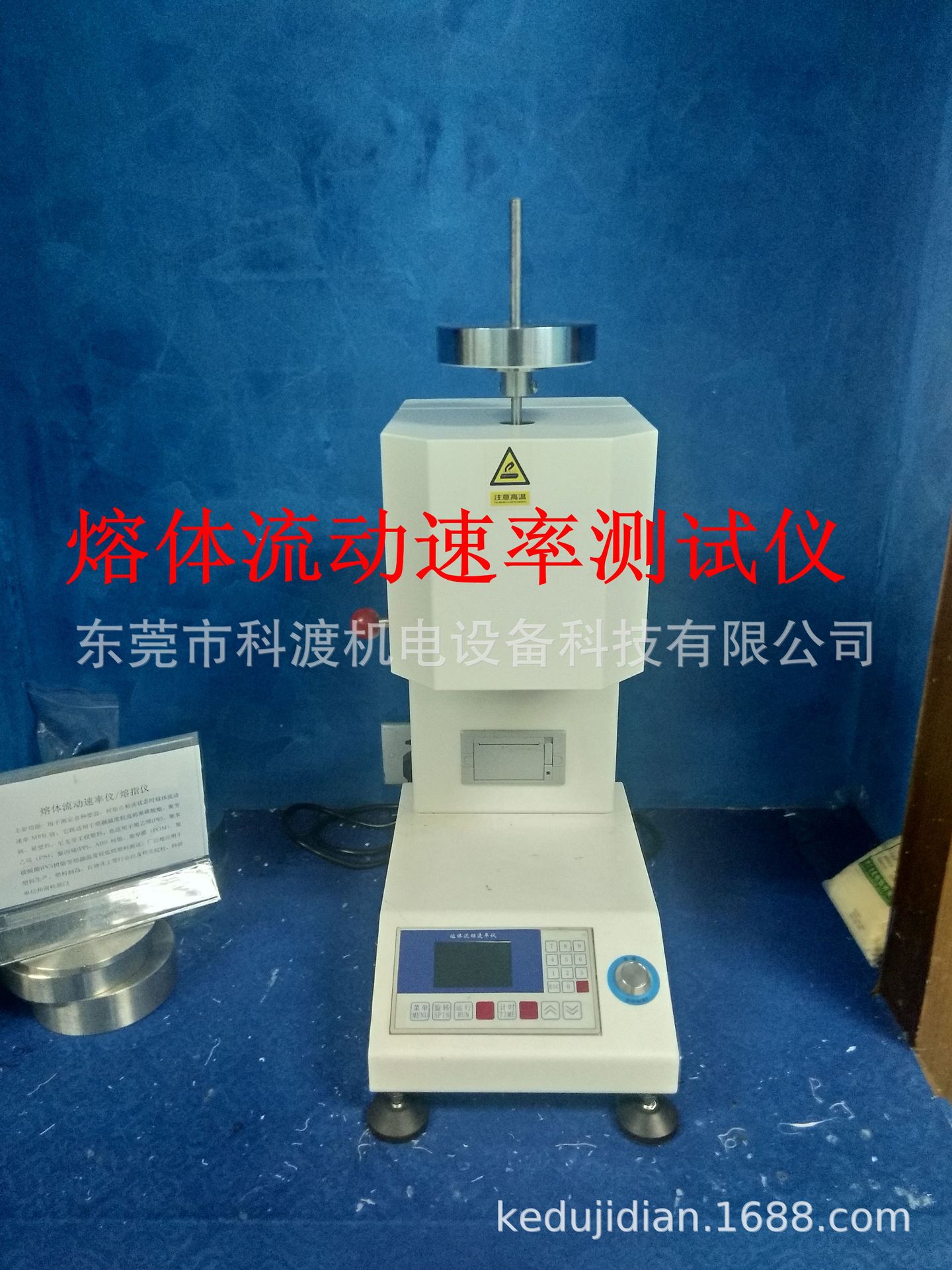 微信图片_20200626105301_副本