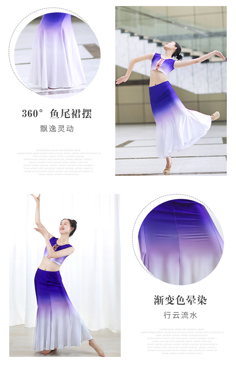 750傣族裙2_08.jpg