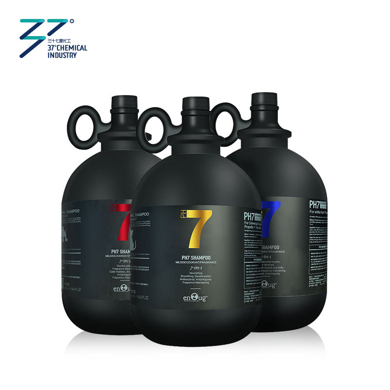 逸诺ph7蜂胶液宠物沐浴露狗狗猫咪沐浴液除臭留香宠物护毛素|ru