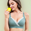 Underwear for breastfeeding, supporting comfortable bra for pregnant