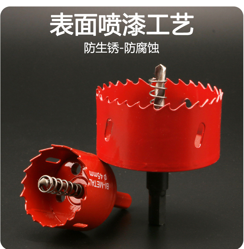 O1CN01WbieDe1T1WGPmnplf_!!2207