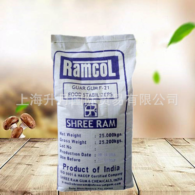 印尼进口雪龙瓜尔胶 粘度5000-6000上海仓库发货