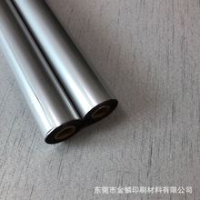 ȵ׆yCĤm춸NƤy|мطNȟDӡ