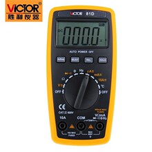 ���� �����f�ñ�VC81D ���ֶ��ñ� �Ԅ����� ���y�� �l��