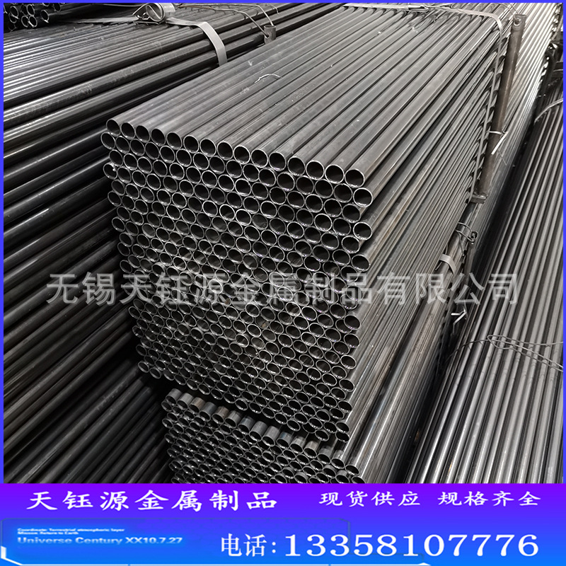 销售家具管 铁管 黑退管 q195黑退管 材质可选 厂家供应