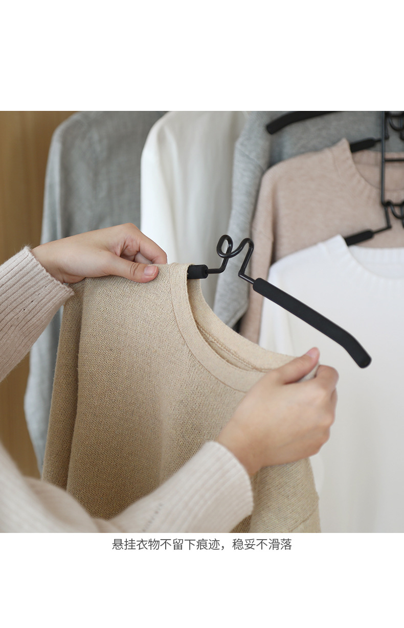 海绵多层衣架-优化_07.jpg