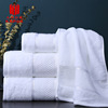 Five-star hotel towel pure cotton fish tail Merchandise water uptake Homestay Bath towel hotel towel customized logo Manufactor