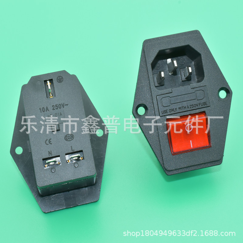 AC电源插座 AC-01带开关保险丝连体插座品字三合一AC插座电器插座