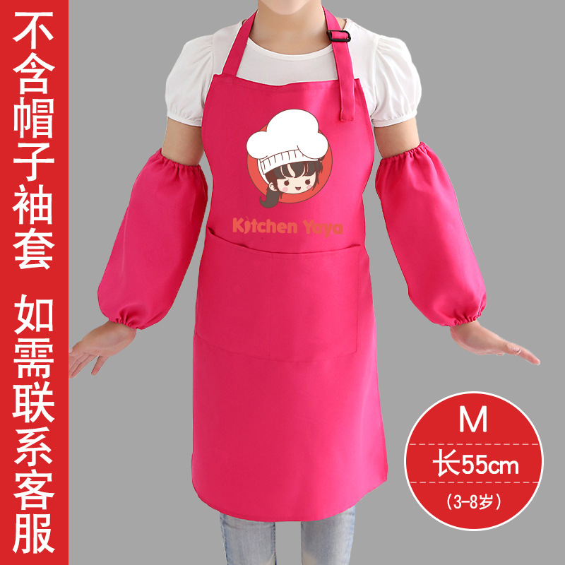 Delantal DE LOS NIÑOS personalizados pintura overall kindergarten arte publicidad delantal personalizado DIY impresión logo