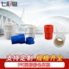 PVC Locknut Flame retardant National standard electrician parts Plastic cup Junction box Lock catch 16 20 25 32 40
