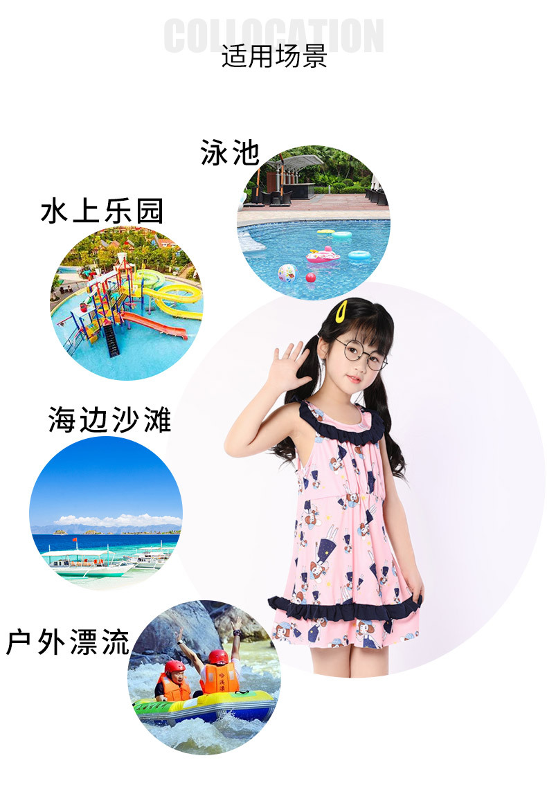 泳衣_11.jpg