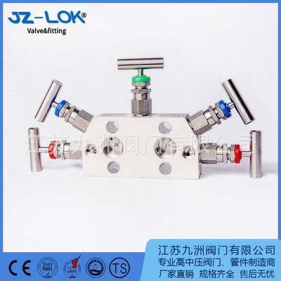 Ross Monte The valve group stainless steel flange The valve group Match EJA 3051 EJA Transmitter