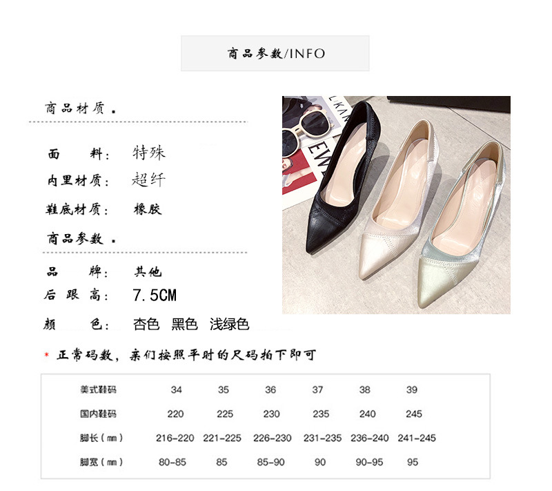 未标题-1-副本副本_02