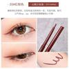 xixi Waterproof eye pencil, multicoloured lip pencil, no smudge, long-term effect