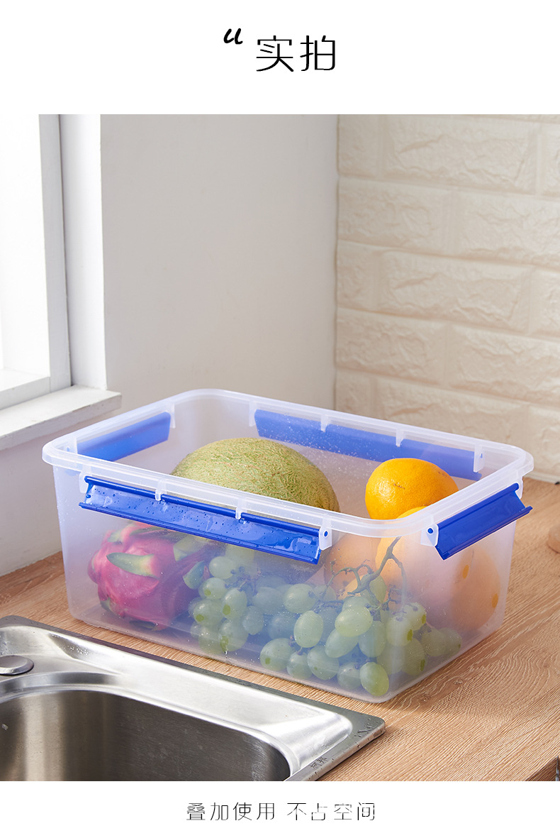 保鲜盒1_08.jpg
