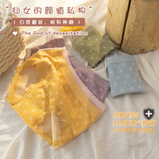 ��ϵ�ǹ�ѝ���|���c��Ů������ѝ�d�ٽz߅�Ըб���o���־�����ѝ